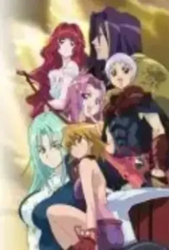 Мелодия забвения / Bôkyaku no senritsu 2004 скачать через торрент в хорошем качестве