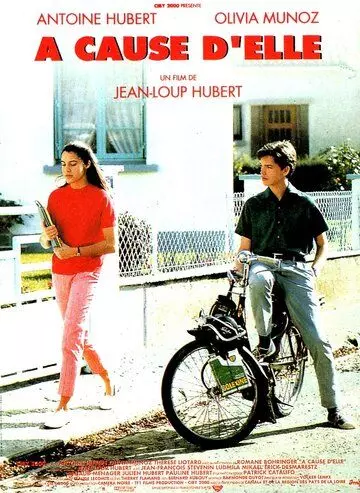 По её вине / À cause d'elle 1993 скачать через торрент в хорошем качестве