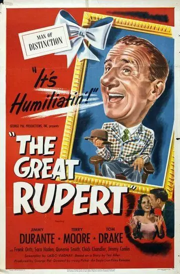 Великий Руперт / The Great Rupert 1950 скачать через торрент в хорошем качестве