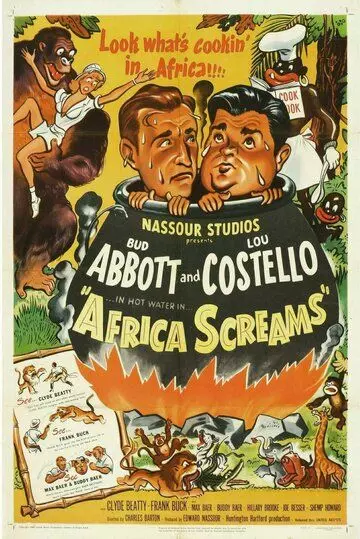 Африка зовёт / Africa Screams 1949 скачать через торрент в хорошем качестве