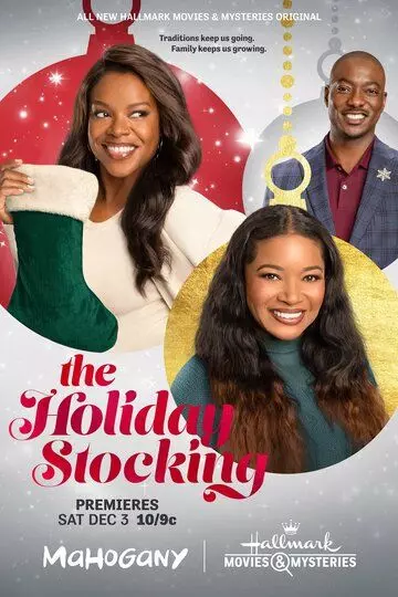 Рождество Холидэев / The Holiday Stocking 2022 скачать через торрент в хорошем качестве