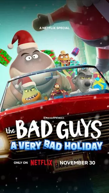 Плохие парни: Очень плохой праздник / The Bad Guys: A Very Bad Holiday 2023 скачать через торрент в хорошем качестве