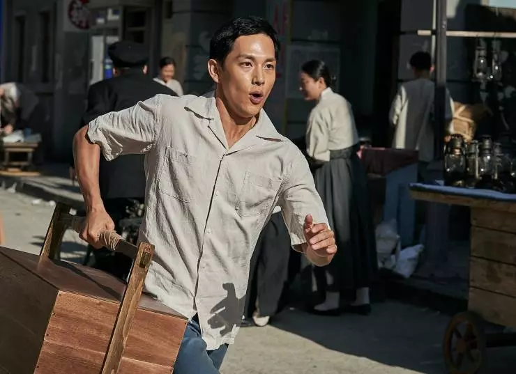 Бостон, 1947 год 2023 скачать торрентом Бостон, 1947 год 2023 скачать торрентом