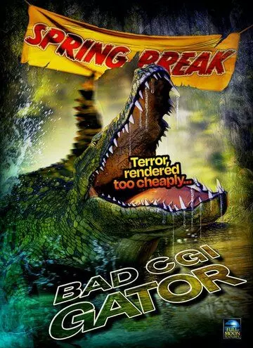 Плохо нарисованный аллигатор / Bad CGI Gator 2023 скачать через торрент в хорошем качестве