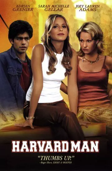 Гарвардская тусовка / Harvard Man 2001 скачать через торрент в хорошем качестве
