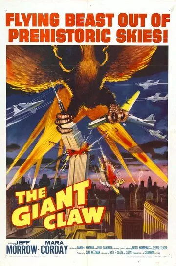 Гигантский коготь / The Giant Claw 1957 скачать через торрент в хорошем качестве