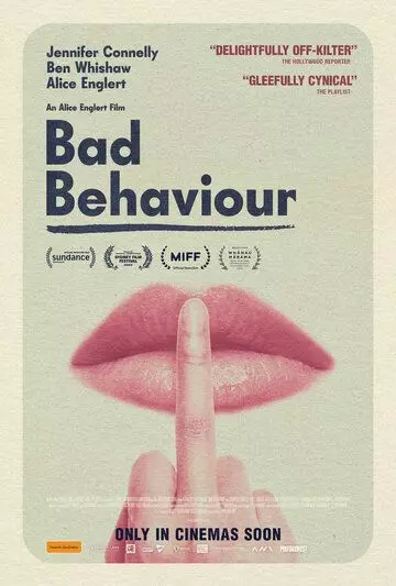 Плохое поведение / Bad Behaviour 2023 скачать через торрент в хорошем качестве