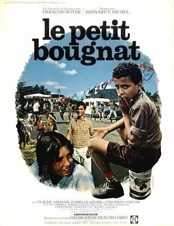 Маленький угольщик / Le petit bougnat 1969 скачать через торрент в хорошем качестве