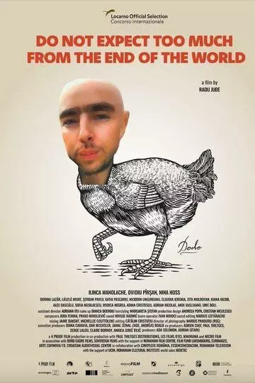 Не ждите слишком много от конца света / Nu astepta prea mult de la sfârsitul lumii 2023 скачать через торрент в хорошем качестве