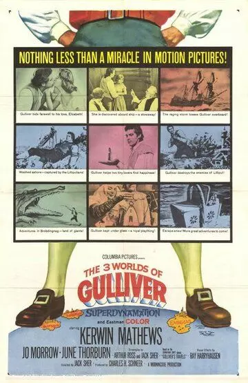 Лилипуты и великаны / The 3 Worlds of Gulliver 1960 скачать через торрент в хорошем качестве