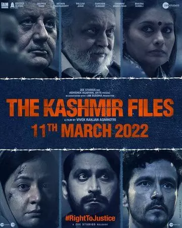 Кашмирские файлы / The Kashmir Files 2022 скачать через торрент в хорошем качестве