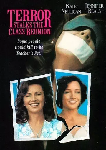 Ужас на встрече выпускников / Terror Stalks the Class Reunion 1992 скачать через торрент в хорошем качестве