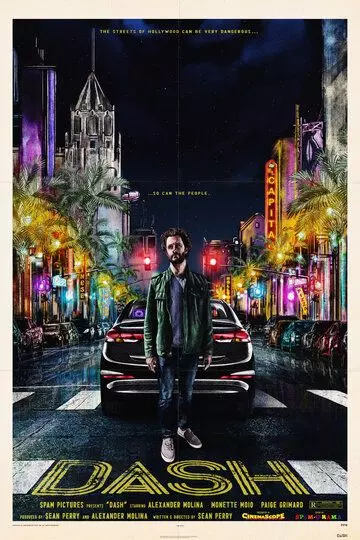 Дэш / Dash 2022 скачать через торрент в хорошем качестве