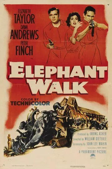 Слоновья тропа / Elephant Walk 1954 скачать через торрент в хорошем качестве