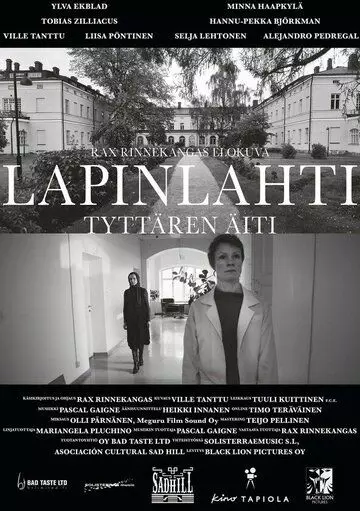 Лапинлахти. Мать дочери / Lapinlahti - Tyttären äiti 2021 скачать через торрент в хорошем качестве