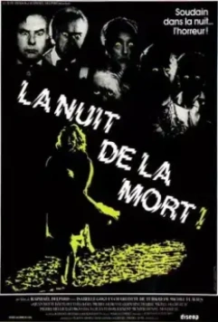 Ночь смерти / La nuit de la mort! 1980 скачать через торрент в хорошем качестве