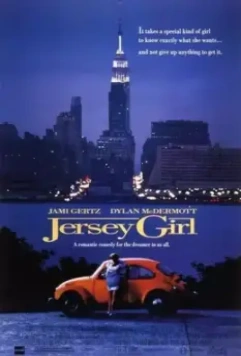 Принц из Нью-Йорка / Jersey Girl 1992 скачать через торрент в хорошем качестве