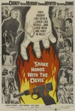 Пожмите руку дьяволу / Shake Hands with the Devil 1959 скачать через торрент в хорошем качестве