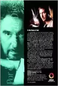 Тайное имя Бога / Por el nombre de Dios 1999 скачать через торрент в хорошем качестве