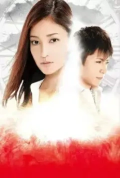 Спираль времени / Taimu Supairaru 2014 скачать через торрент в хорошем качестве