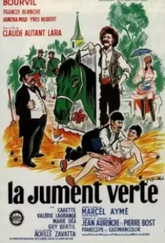 Зеленая лошадь / La jument verte 1959 скачать через торрент в хорошем качестве