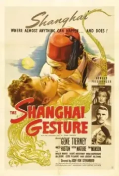Жестокий Шанхай / The Shanghai Gesture 1941 скачать через торрент в хорошем качестве