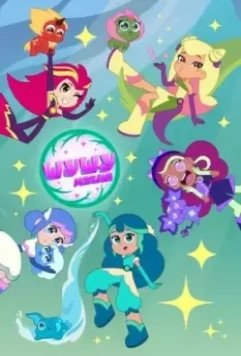 Шушумагия 2023 скачать через торрент в хорошем качестве