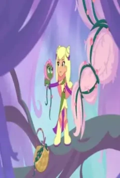 Шушумагия 2023 скачать торрентом Шушумагия 2023 скачать торрентом