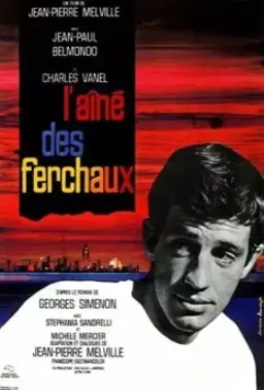 Старший Фершо / L' Aine des Ferchaux 1963 скачать через торрент в хорошем качестве