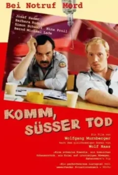 Приди, сладкая смерть / Komm, süsser Tod 2000 скачать через торрент в хорошем качестве