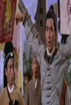 Громовой меч 1967 скачать с торрента Громовой меч 1967 скачать с торрента