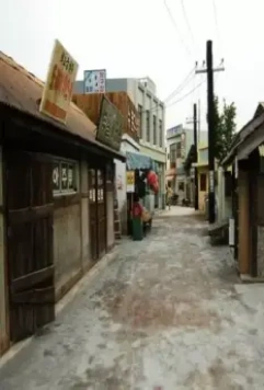 Мороженое 2006 скачать через торрент бесплатно Мороженое 2006 скачать через торрент бесплатно