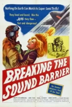 Звуковой барьер / The Sound Barrier 1952 скачать через торрент в хорошем качестве