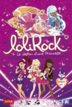 ЛолиРок / LoliRock 2014 скачать через торрент в хорошем качестве
