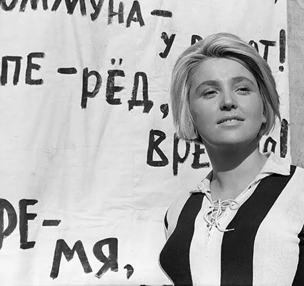 Время, вперед! 1965 скачать торрентом Время, вперед! 1965 скачать торрентом