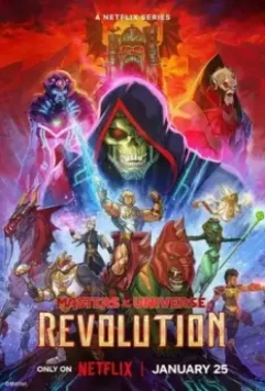 Властелины вселенной: Революция / Masters of the Universe: Revolution 2024 скачать через торрент в хорошем качестве