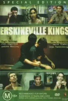 Эрскинвильские короли / Erskineville Kings 1999 скачать через торрент в хорошем качестве