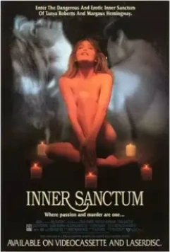 Тайники души 2 / Inner Sanctum II 1991 скачать через торрент в хорошем качестве