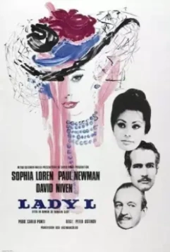 Леди Л / Lady L 1965 скачать через торрент в хорошем качестве