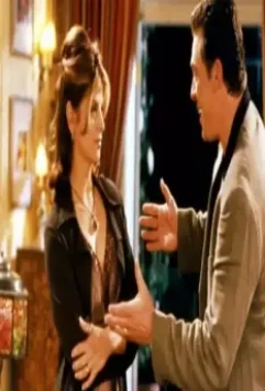 Салон Вероники 1997 скачать с торрента Салон Вероники 1997 скачать с торрента