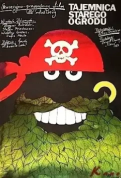 Тайна старого парка / Tajemnica starego ogrodu 1984 скачать через торрент в хорошем качестве