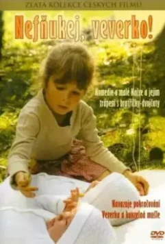 Не хнычь, Белочка / Nefnukej, veverko! 1988 скачать через торрент в хорошем качестве