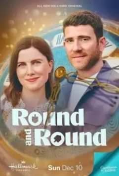 Снова и снова / Round and Round 2023 скачать через торрент в хорошем качестве