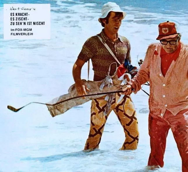 Сейчас вы его видите, теперь - нет 1972 скачать с торрента Сейчас вы его видите, теперь - нет 1972 скачать с торрента