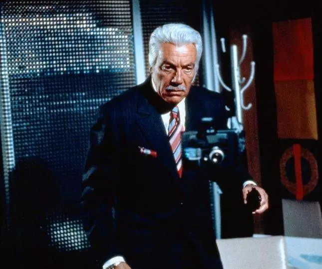 Сейчас вы его видите, теперь - нет 1972 скачать торрентом Сейчас вы его видите, теперь - нет 1972 скачать торрентом