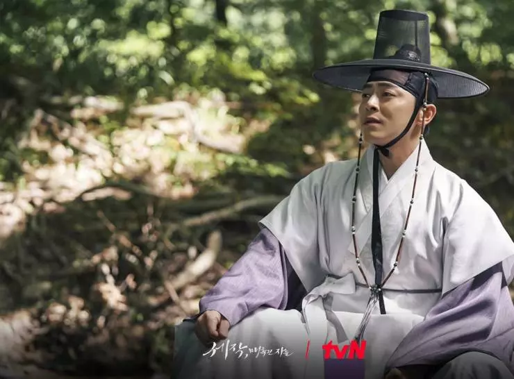 Пленяя короля 2024 скачать с торрента Пленяя короля 2024 скачать с торрента