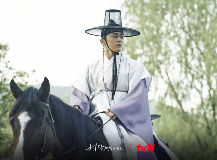 Пленяя короля 2024 скачать торрентом Пленяя короля 2024 скачать торрентом