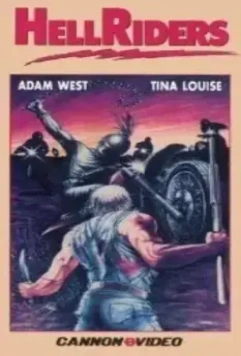 Адские гонщики / Hell Riders 1984 скачать через торрент в хорошем качестве
