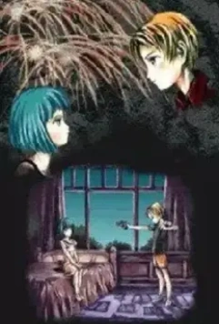 Хотори / Hotori 2005 скачать через торрент в хорошем качестве