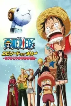 Ван-Пис: Эпизод про Мерри. История об ещё одном накама / One Piece: Episode of Merry - Mou Hitori no Nakama no Monogatari 2013 скачать через торрент в хорошем качестве